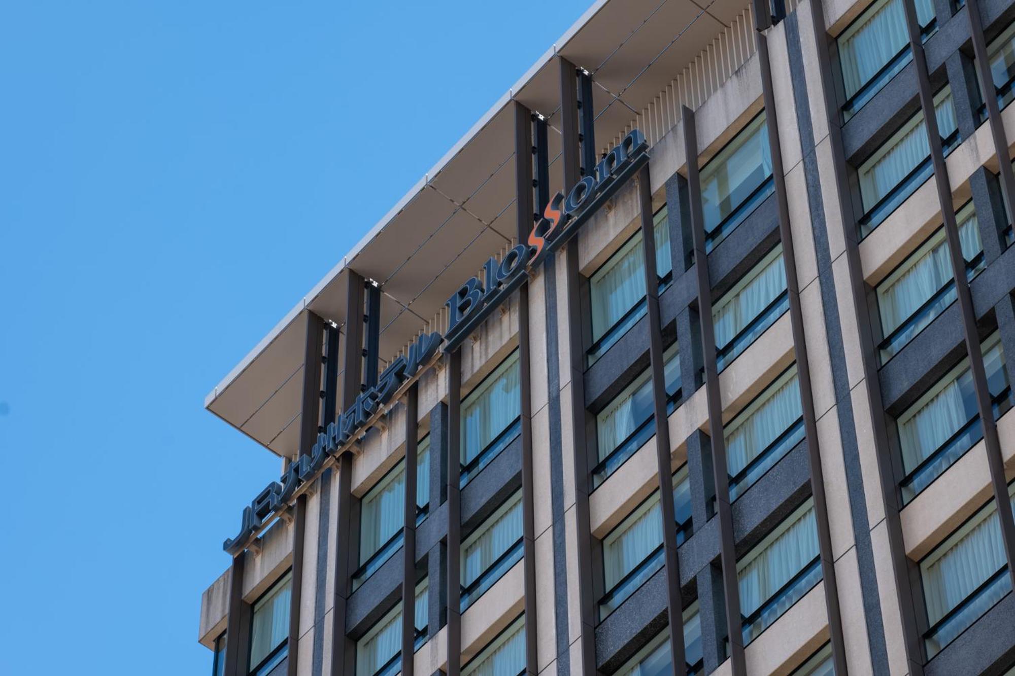 Hotel Jr Kyushu Blossom Shinjuku Tokio
